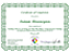 Duluth Model Domestic Violence Program Provider Certification